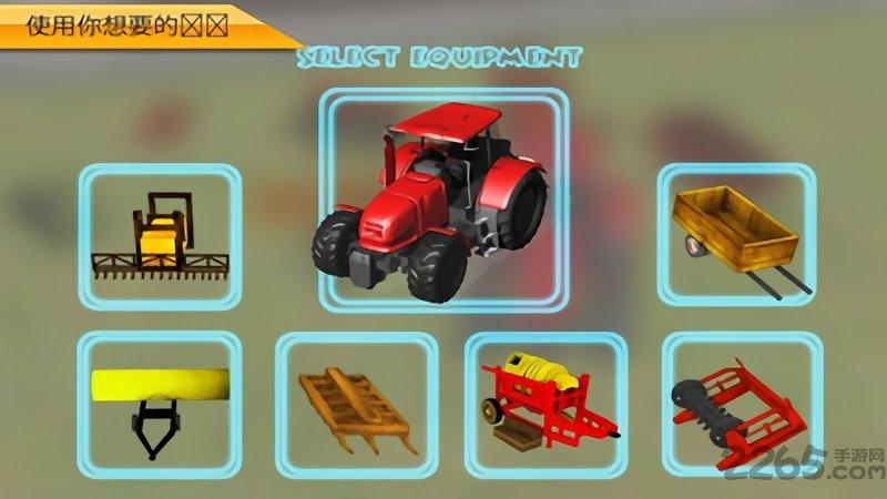 3d拖拉机农业模拟器2018游戏下载,3d拖拉机农业模拟器2018,模拟游戏